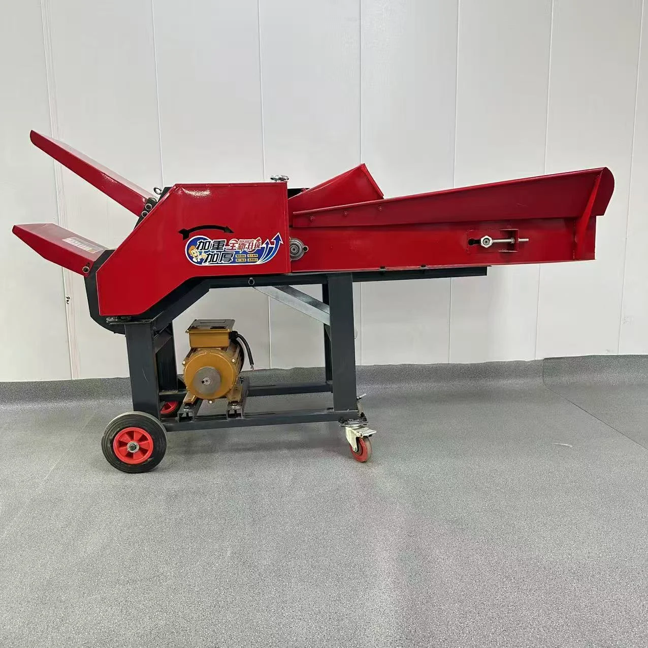 Chaff Cutter RI-CC2000P photograph 2