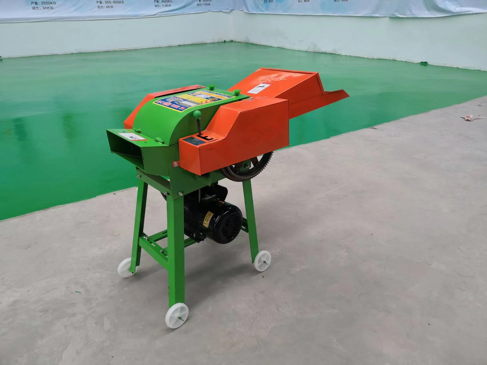 Chaff Cutter RI-CC500P photograph 2